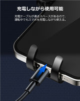 回転式車載スマホホルダー