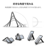 1本3役 マジックスタンド【スマホ・タブレット・パソコン対応】