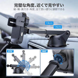スマートQi車載ホルダー(吹出口・ダッシュボード両対応)
