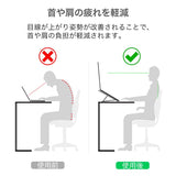 折りたたみ式 - 多用途パソコンスタンド