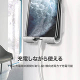 壁掛けスマホホルダー