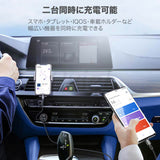 コンパクトなのにパワフル - USB・Type-c両対応 カーチャージャー