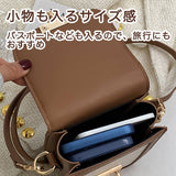 クラシックスマホショルダーバッグ