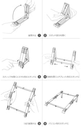 1本3役 マジックスタンド【スマホ・タブレット・パソコン対応】