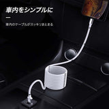 磁力でまとまる充電ケーブル