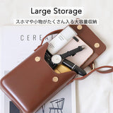 ハードレザー調スマホショルダーバッグ