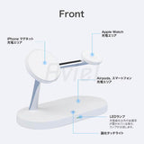 スマート充電スタンド