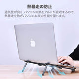 1本3役 マジックスタンド【スマホ・タブレット・パソコン対応】