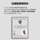 スマートQi車載ホルダー(吹出口・ダッシュボード両対応)