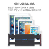 後部座席用タブレット・スマホホルダー