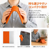 くるっとフレックススタンド