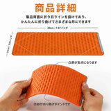 くるっとフレックススタンド