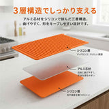 くるっとフレックススタンド