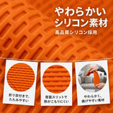 くるっとフレックススタンド