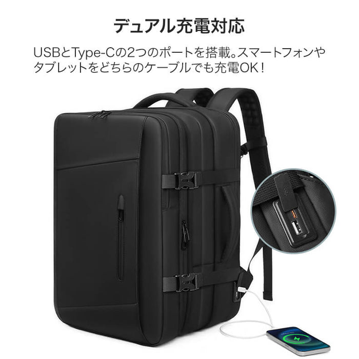 多機能リュック USB充電式エアポンプ付 スマートパックPro – Aviel