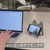 1本3役 マジックスタンド【スマホ・タブレット・パソコン対応】